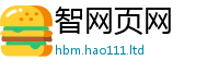 2025新澳门免费传真随2025新澳门天天精准大全谜语